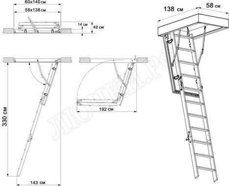 Лестница Fakro LWK 600*1400*3300 Лестница Fakro LWK 600*1400*3300