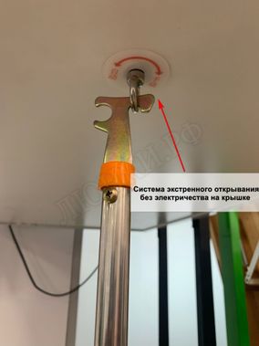 Чердачная лестница LRF Elektra Aluminum Чердачная лестница LRF Elektra Aluminum
