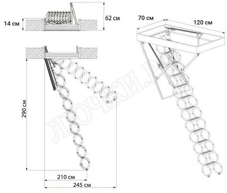 Чердачная лестница Oman Nozycowe Termo Super 700*1200*2900 Чердачная лестница Oman Nozycowe Termo Super 700*1200*2900