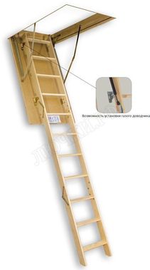 Чердачная лестница Fakro LWS Plus Чердачная лестница Fakro LWS Plus