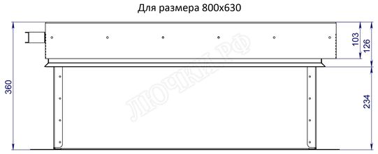 Люк для выхода на кровлю Оптимус 900*900 Люк для выхода на кровлю Оптимус 900*900