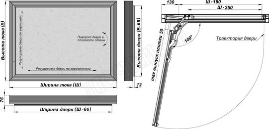 Люк под плитку Нажимной Мега Алюм 2.0, 2 створки Люк под плитку Нажимной Мега Алюм 2.0, 2 створки