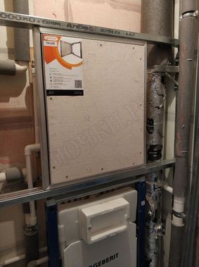 Люк под плитку Секрет 3.0 200*650 Люк под плитку Секрет 3.0 200*650