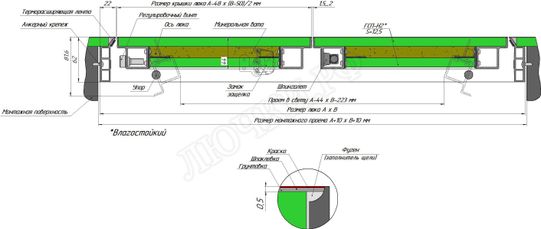 Люк-дверь под покраску Техно Противопожарный 2 створки 1600*2200 Люк-дверь под покраску Техно Противопожарный 2 створки 1600*2200