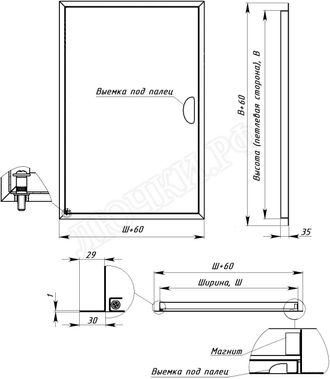 Люк сантехнический Комфорт, с магнитом 200*1350, RAL 9003 муар Люк сантехнический Комфорт, с магнитом 200*1350, RAL 9003 муар